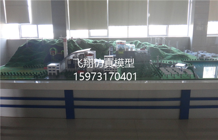 1591609911126212.jpg