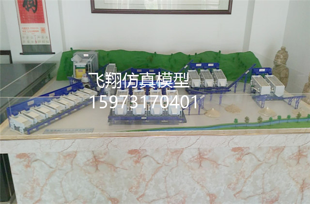 1591609598112063.jpg