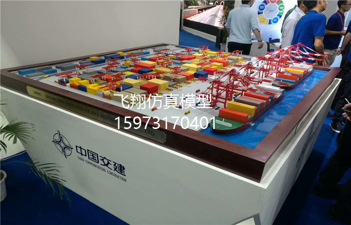 1591609552492197.jpg
