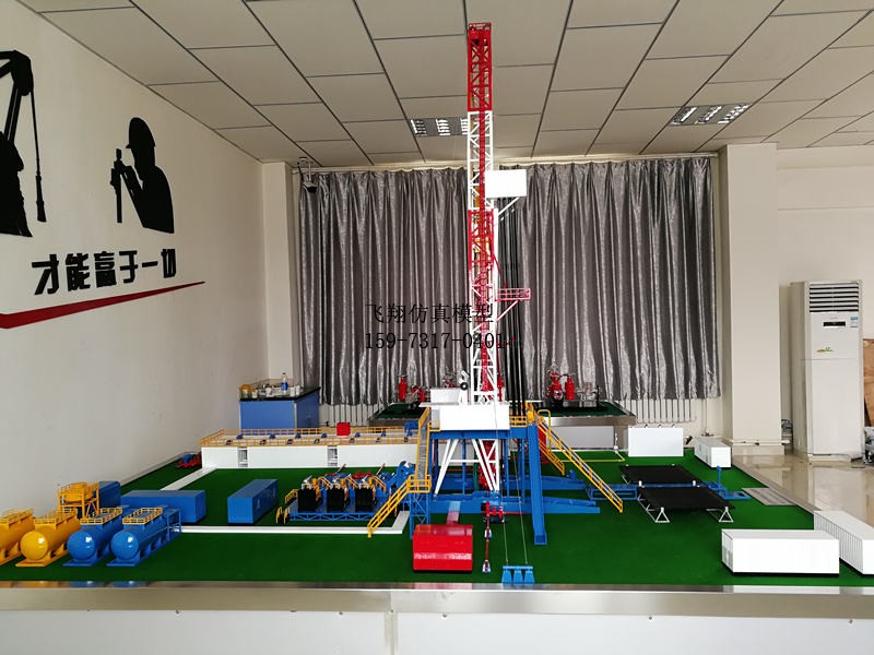 zj70石油钻机系统模型