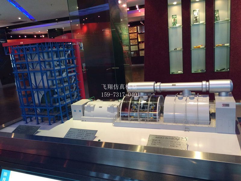 600MW汽轮机组模型