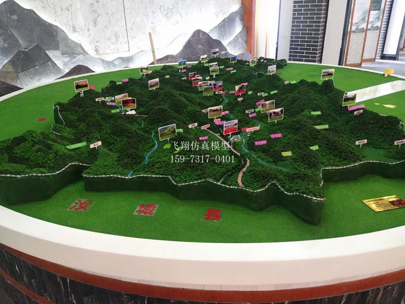 汝城县地形沙盘模型